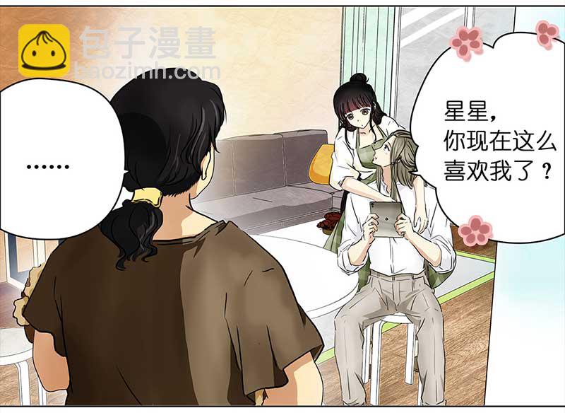 116 找工作（2）21