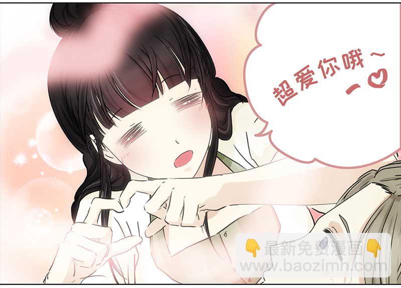 116 找工作（2）22