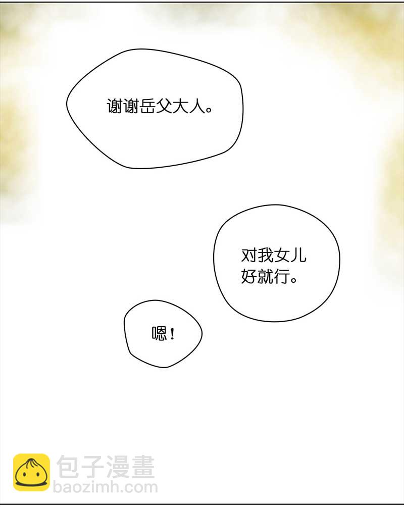 116 找工作（2）3
