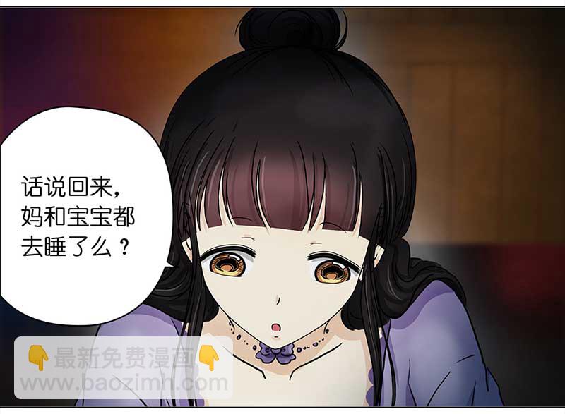 128 秋游（4）11