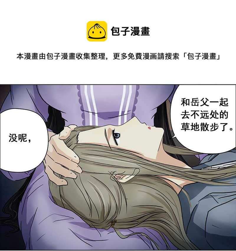 128 秋游（4）12
