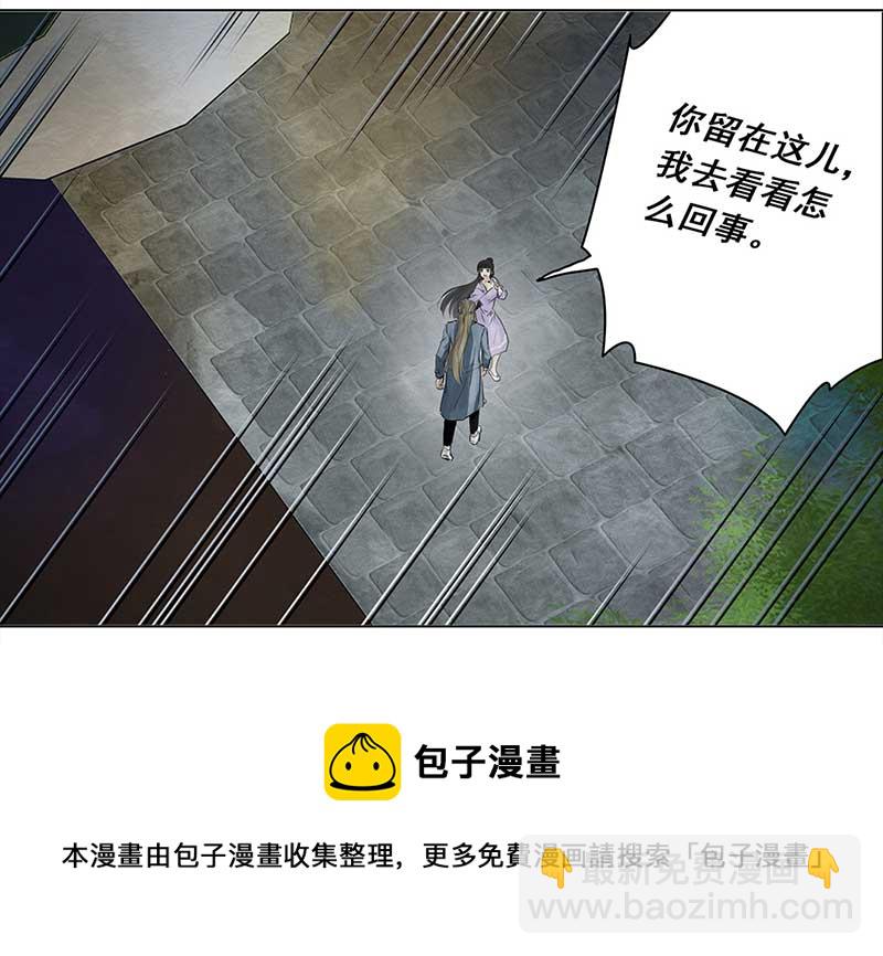 128 秋游（4）16