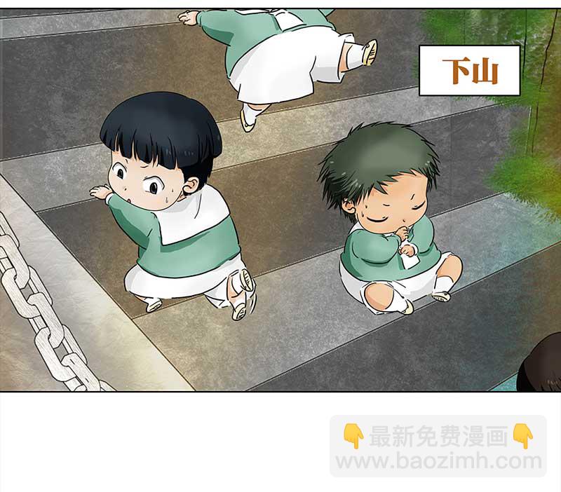 128 秋游（4）2