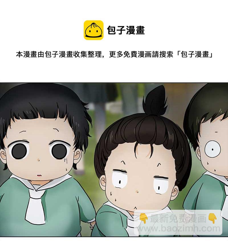128 秋游（4）20