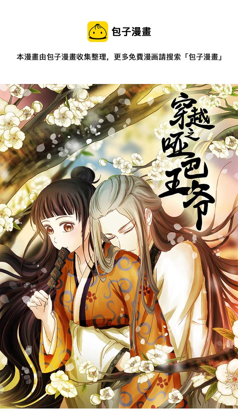 130 阿佐和阿佑（1）0