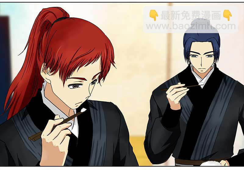 130 阿佐和阿佑（1）11