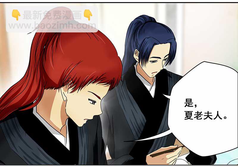 130 阿佐和阿佑（1）15