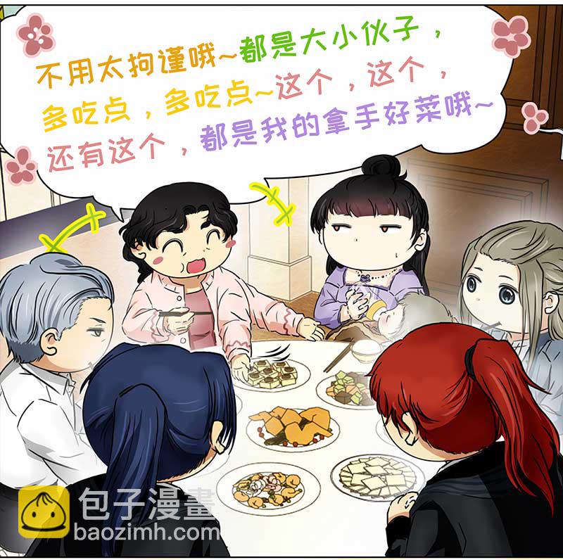 130 阿佐和阿佑（1）17