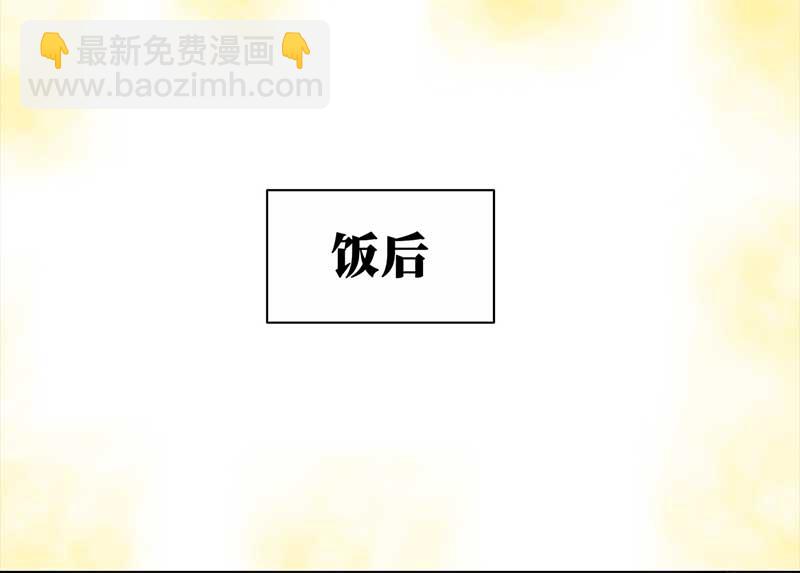 130 阿佐和阿佑（1）18