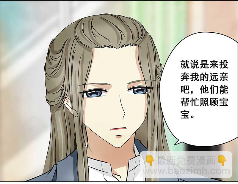 130 阿佐和阿佑（1）3