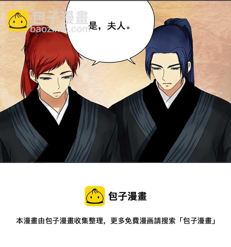 130 阿佐和阿佑（1）8