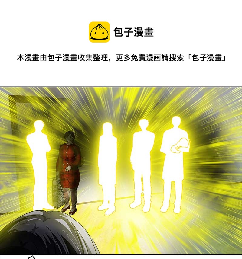 134 小区一霸（2）12