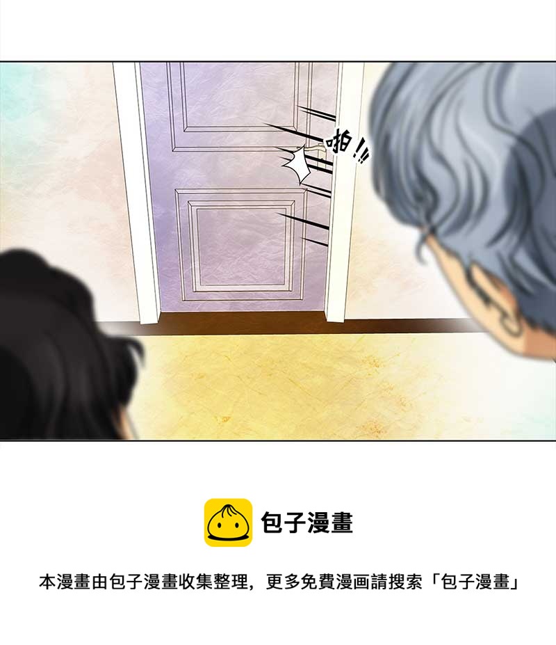 134 小区一霸（2）16