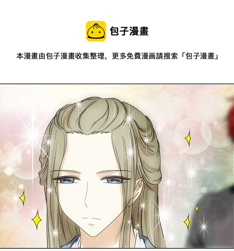 134 小区一霸（2）8