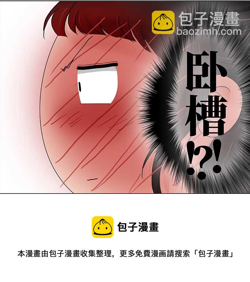 142 即影即有相机（2）12