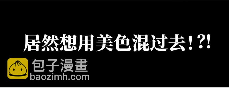 142 即影即有相机（2）13