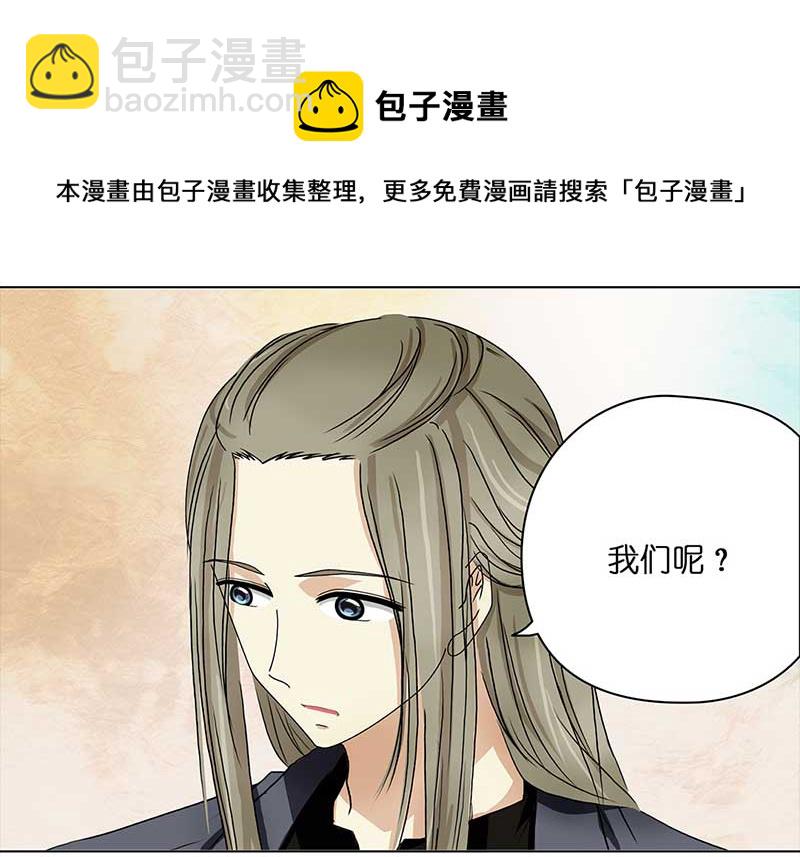 142 即影即有相机（2）20