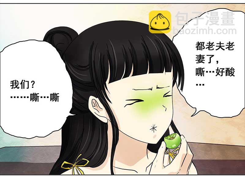 142 即影即有相机（2）21