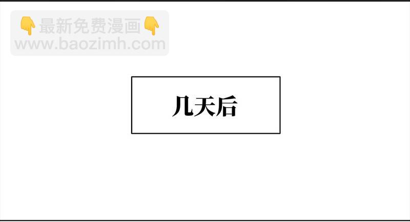 142 即影即有相机（2）7