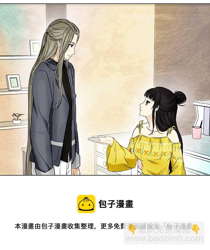 142 即影即有相机（2）8