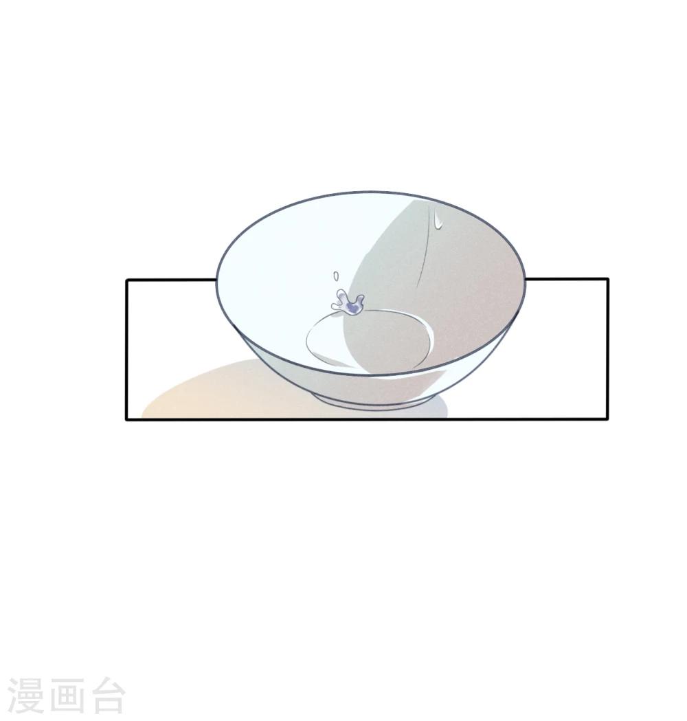 第9话 时刻被惦记的旺财4