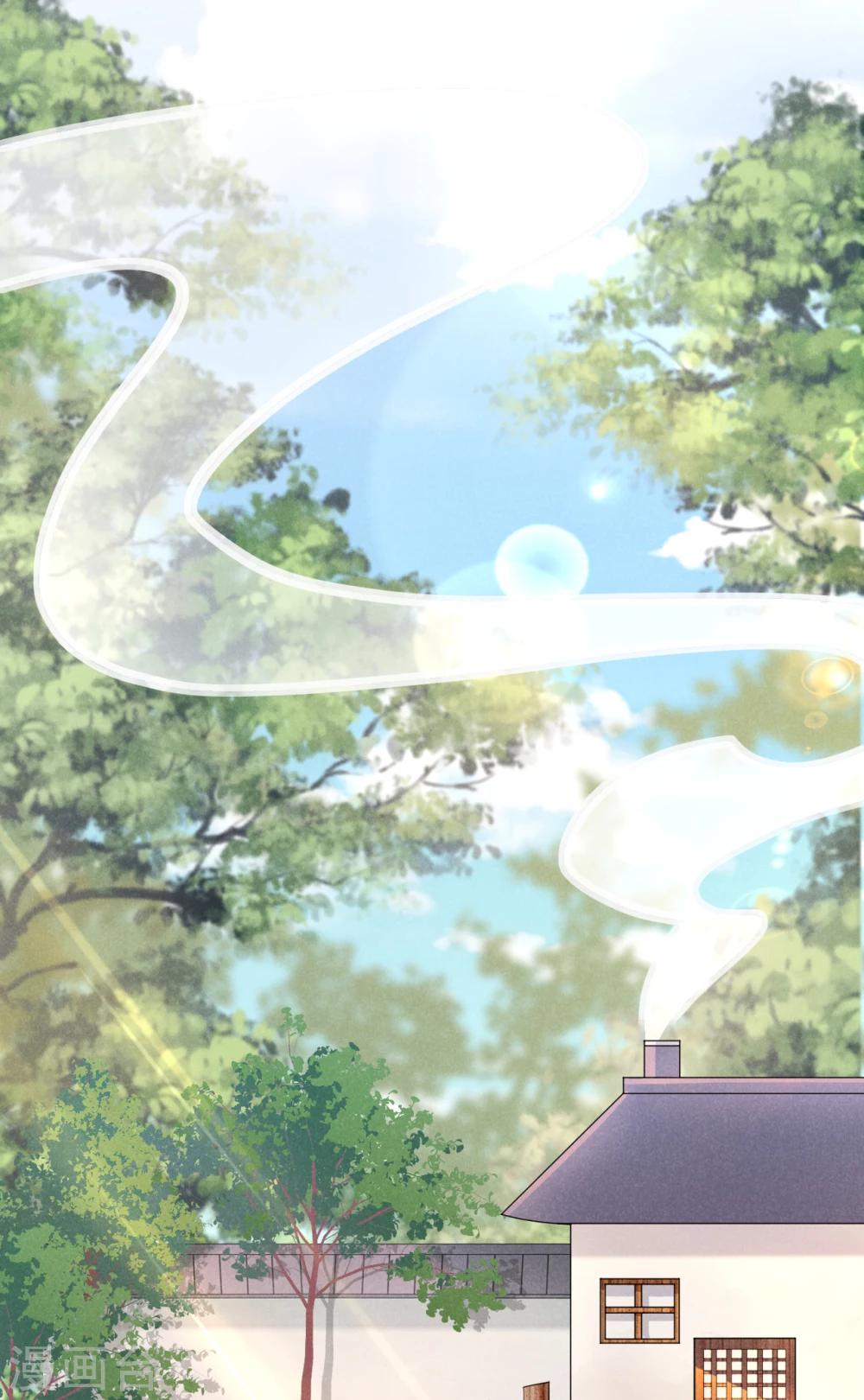 第17话 小奶狗在线护妻16