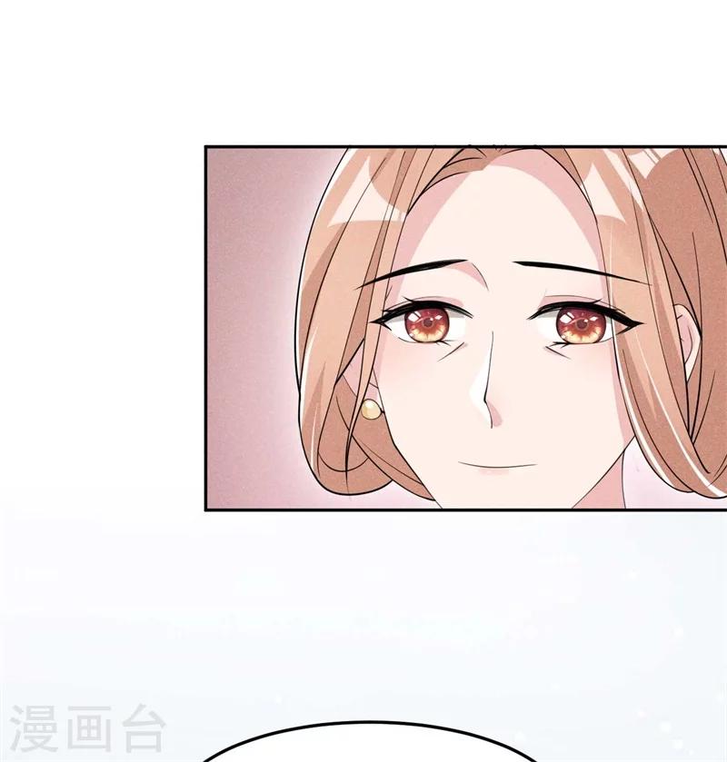 第24话 意外来客18