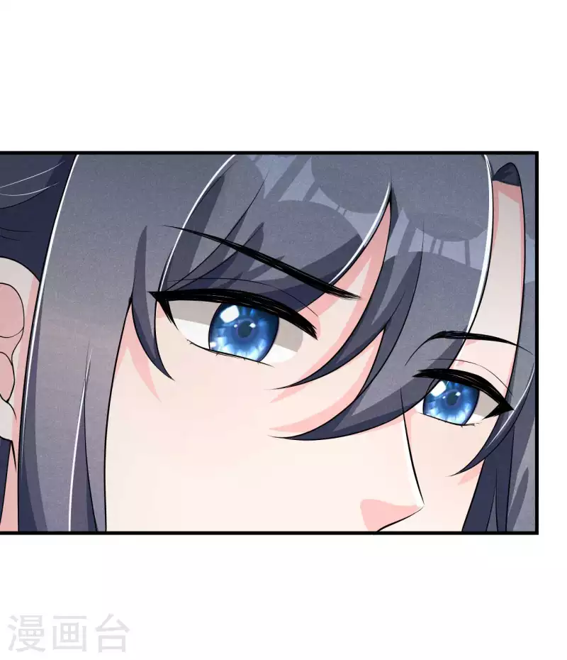 第83话 拒绝6