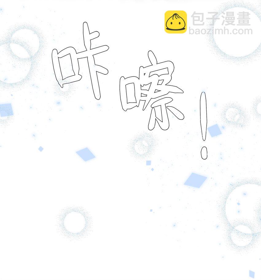002 初遇，好奇14