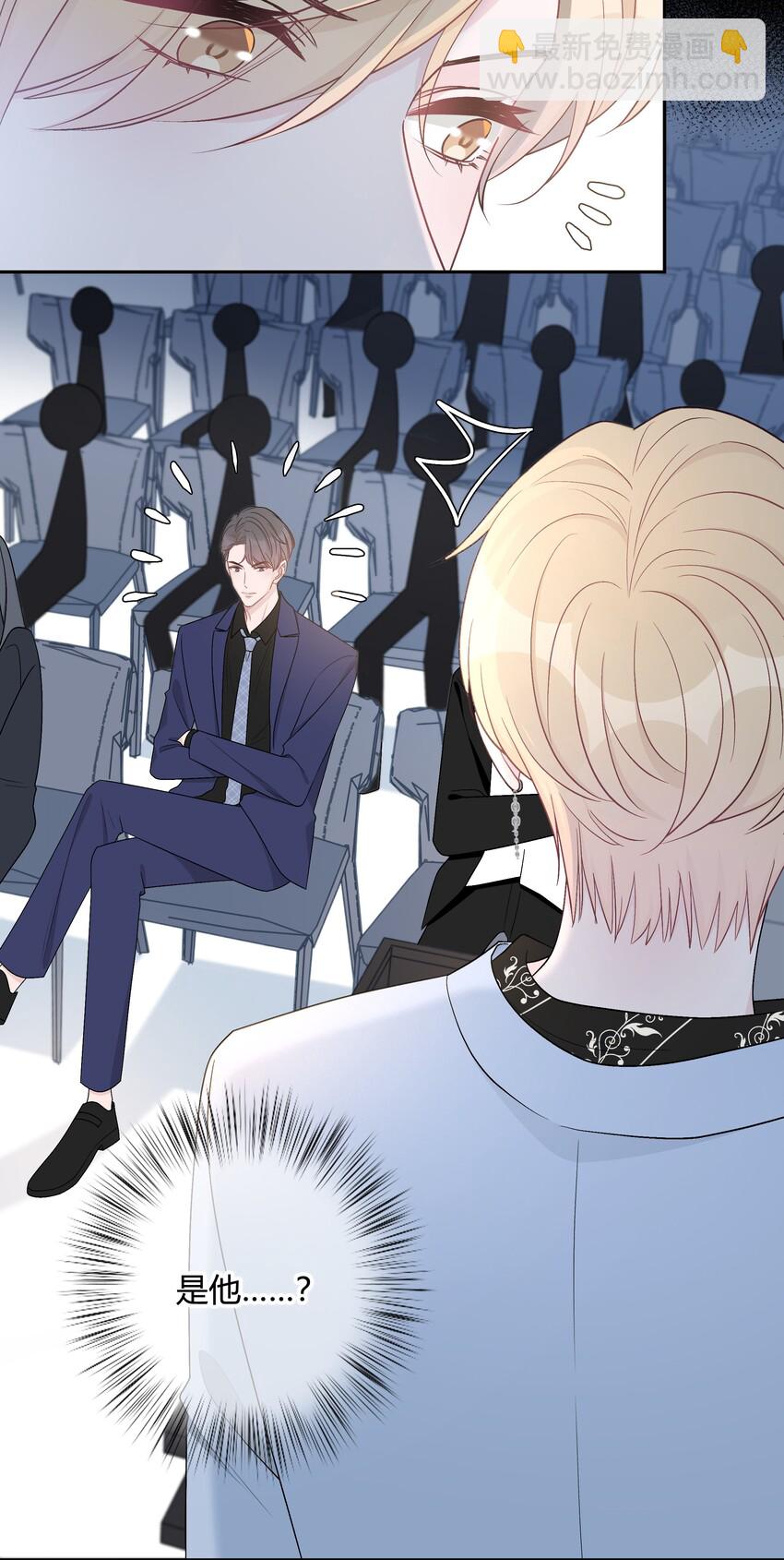 002 初遇，好奇31