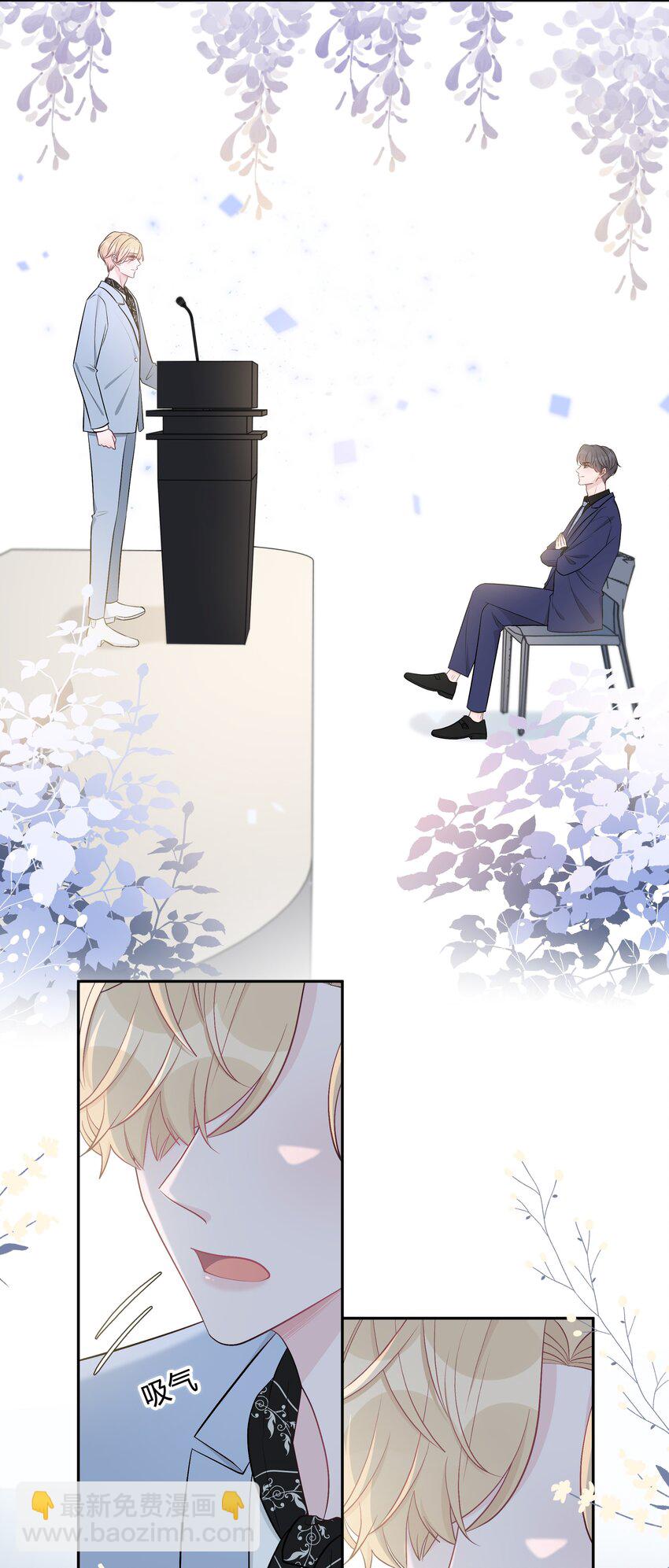002 初遇，好奇32