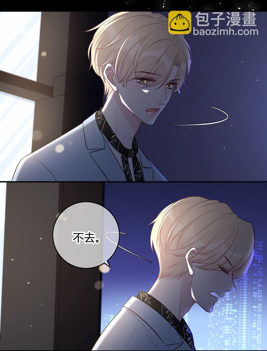 002 初遇，好奇39