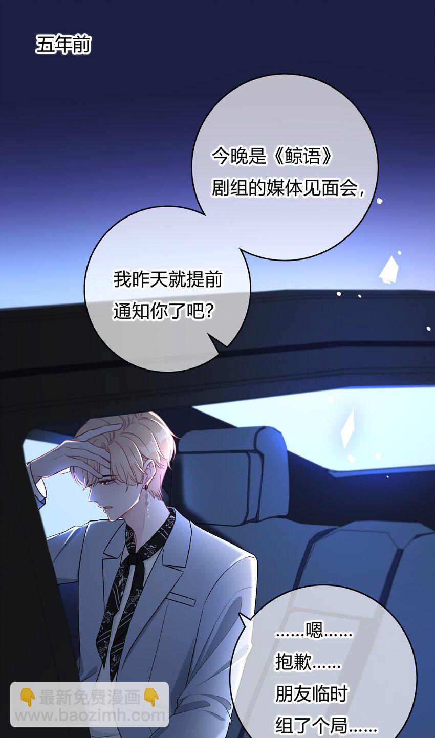 002 初遇，好奇4