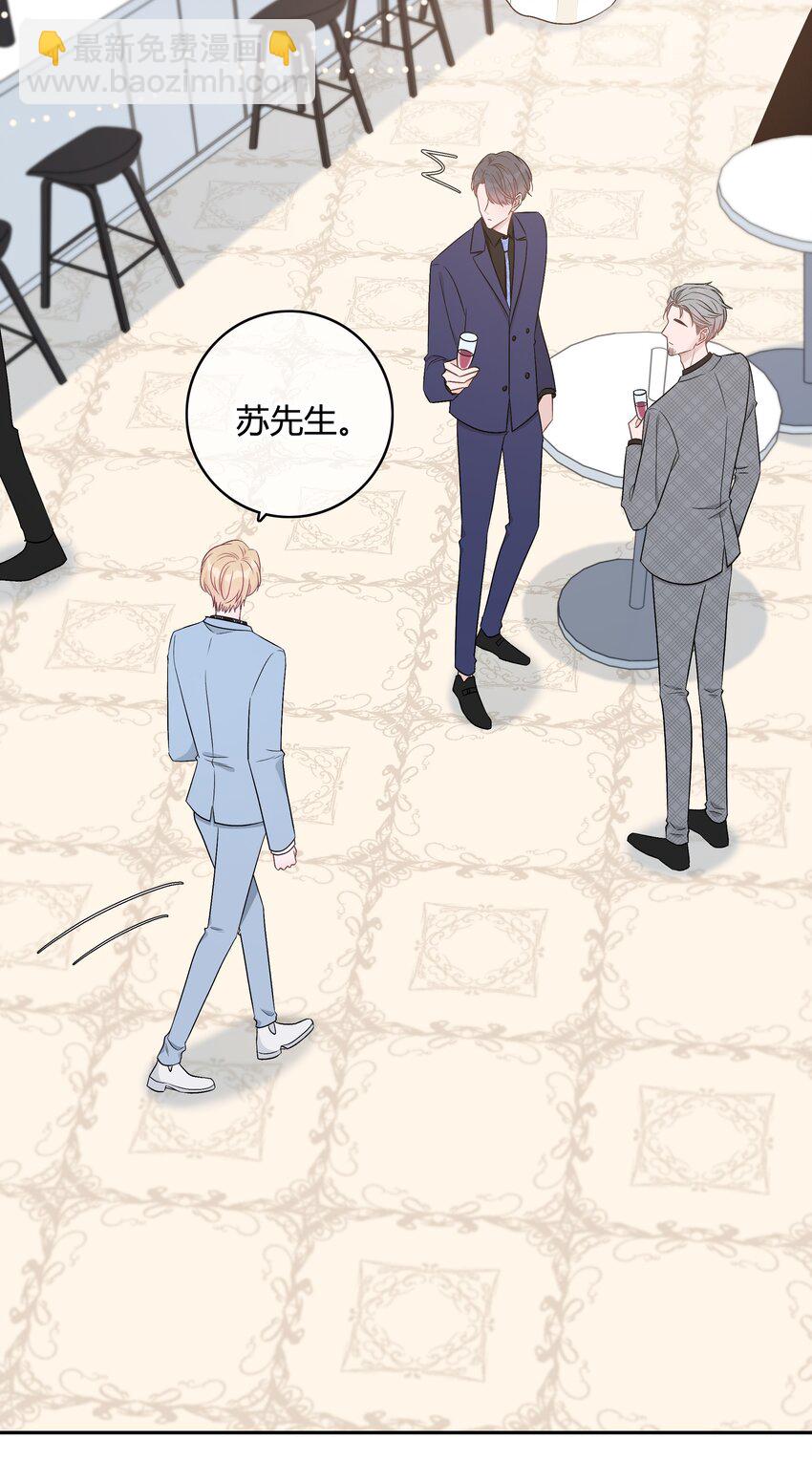 002 初遇，好奇42