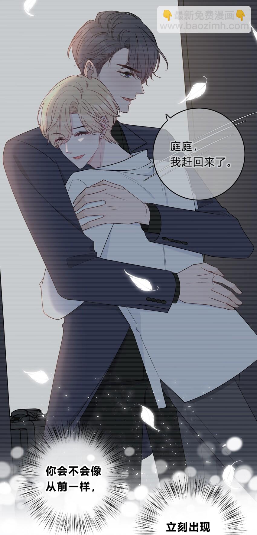 003 尴尬，化解21