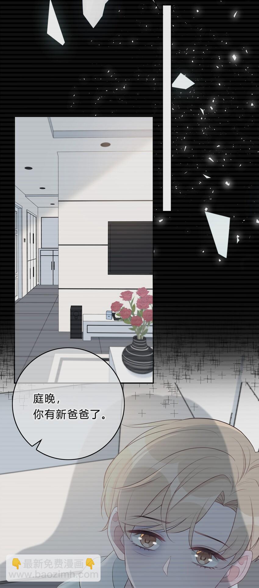 003 尴尬，化解28