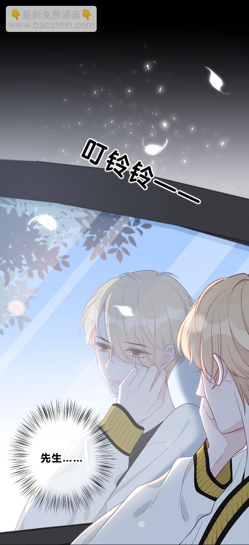 003 尴尬，化解34