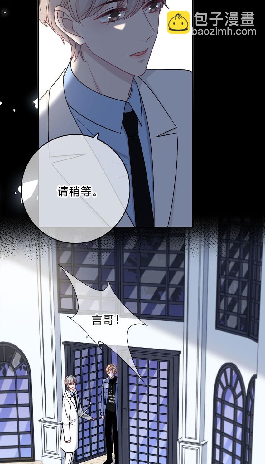 005 重归，香山26