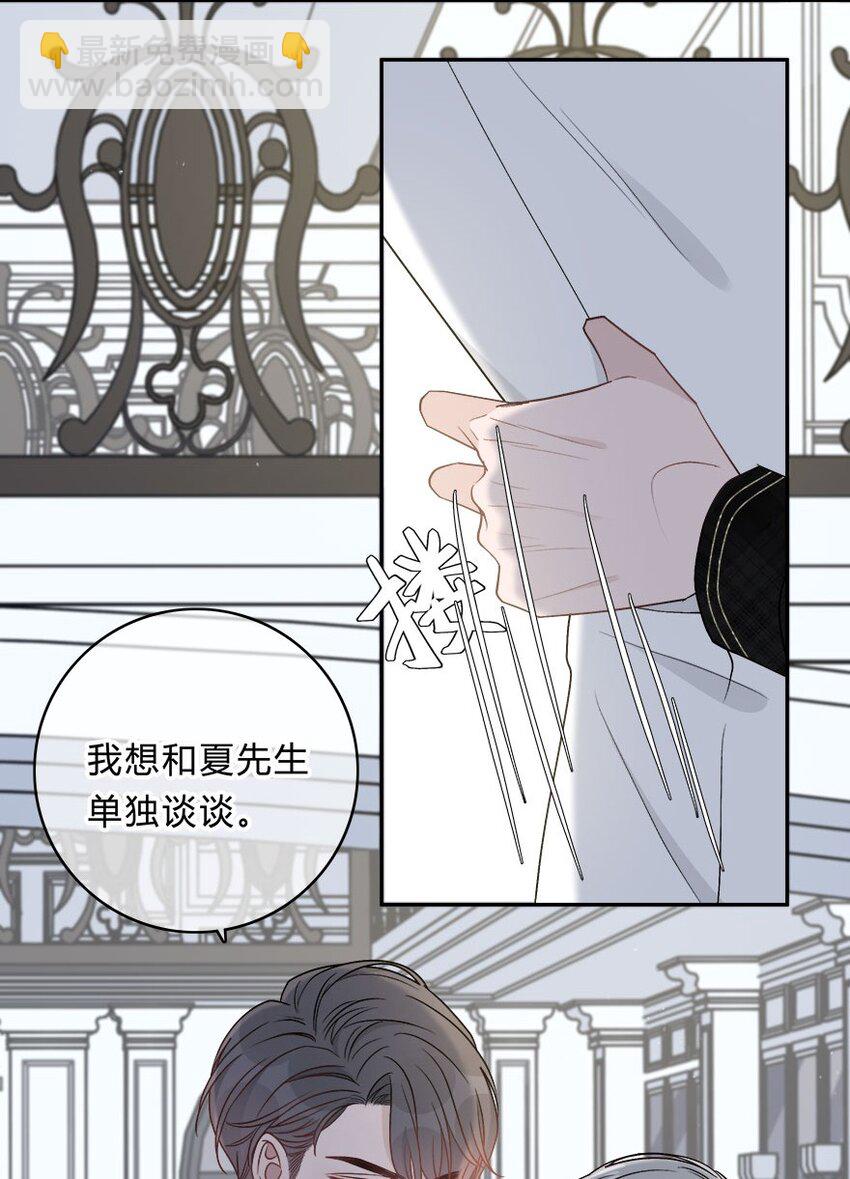 005 重归，香山31