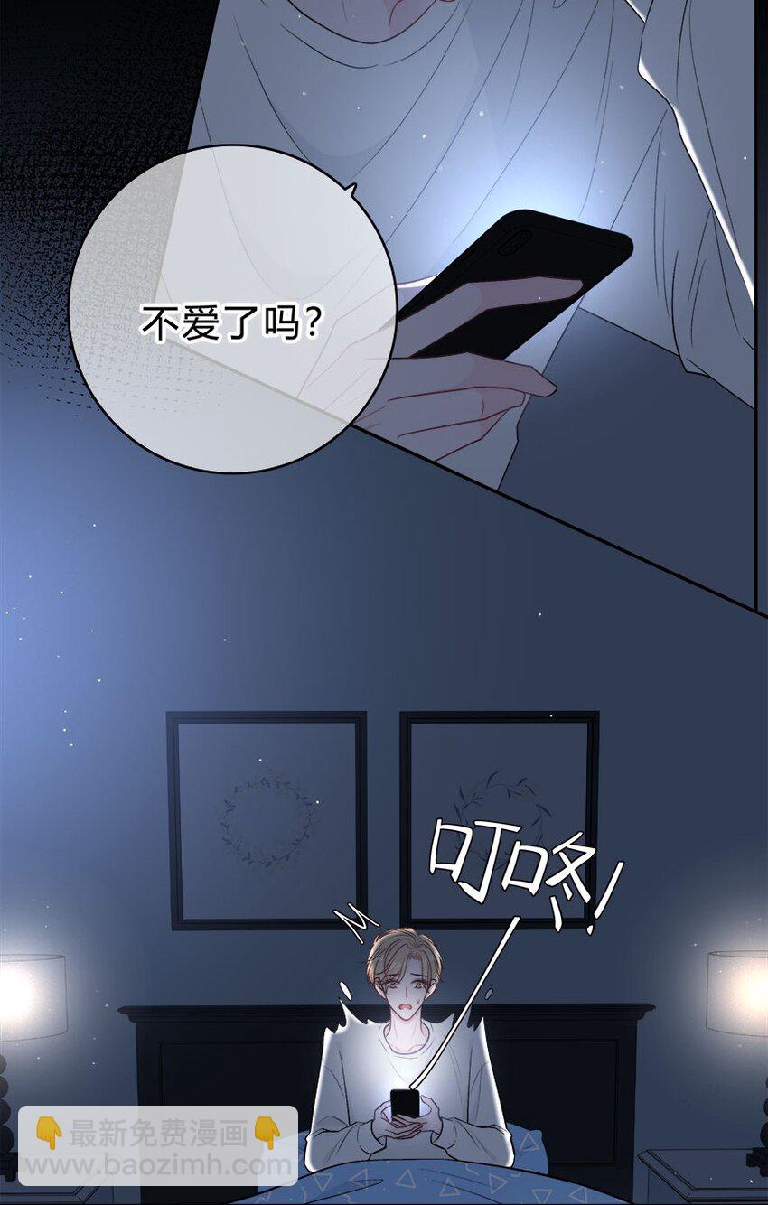 007 你才贫瘠！13