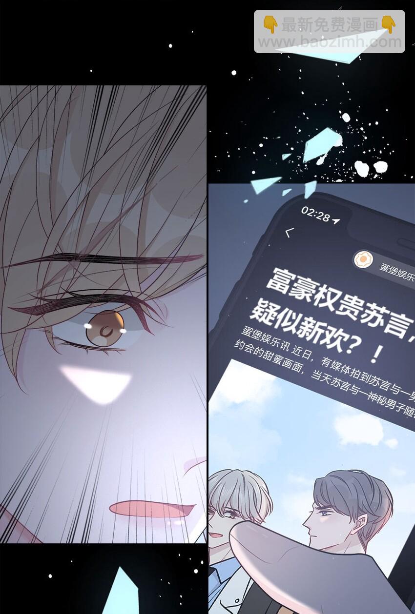 007 你才贫瘠！14