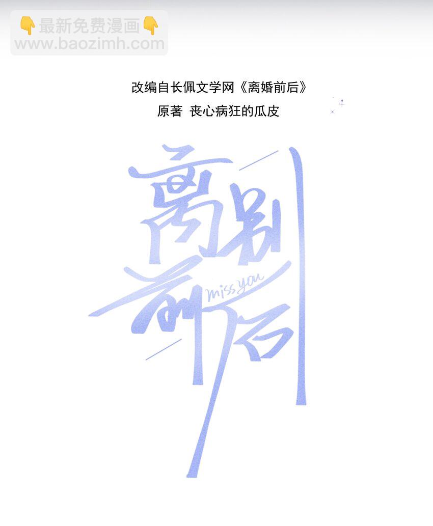 007 你才贫瘠！2