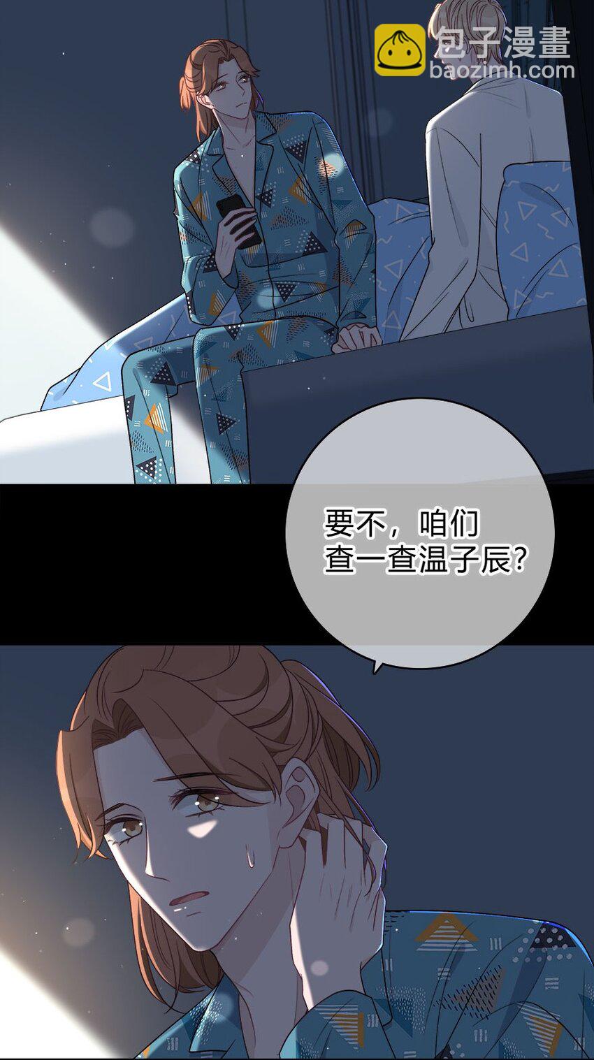 007 你才贫瘠！20