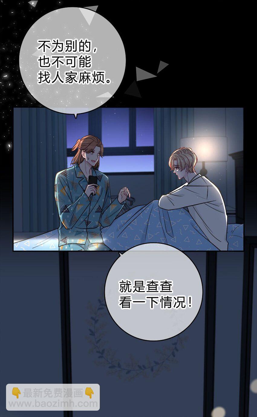 007 你才贫瘠！21