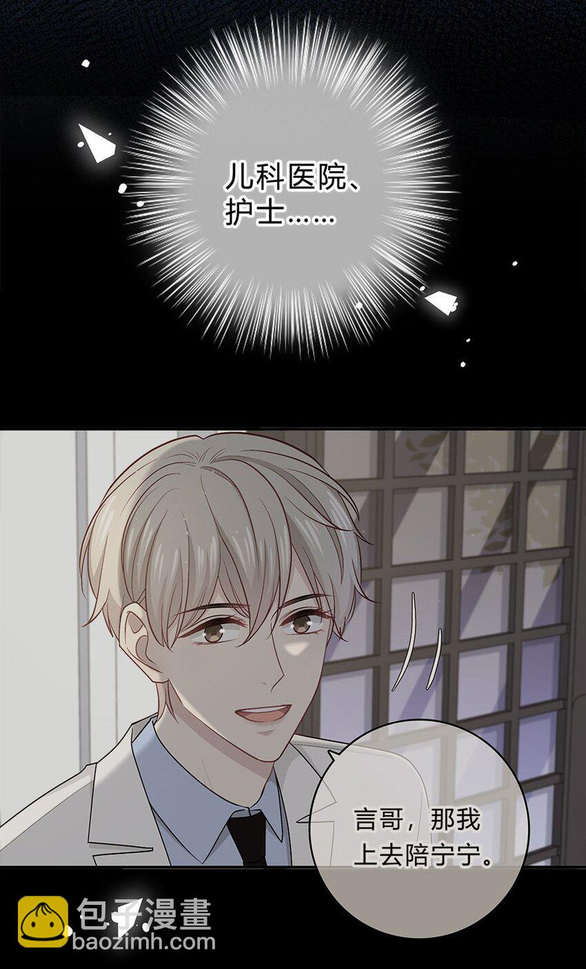 007 你才贫瘠！23