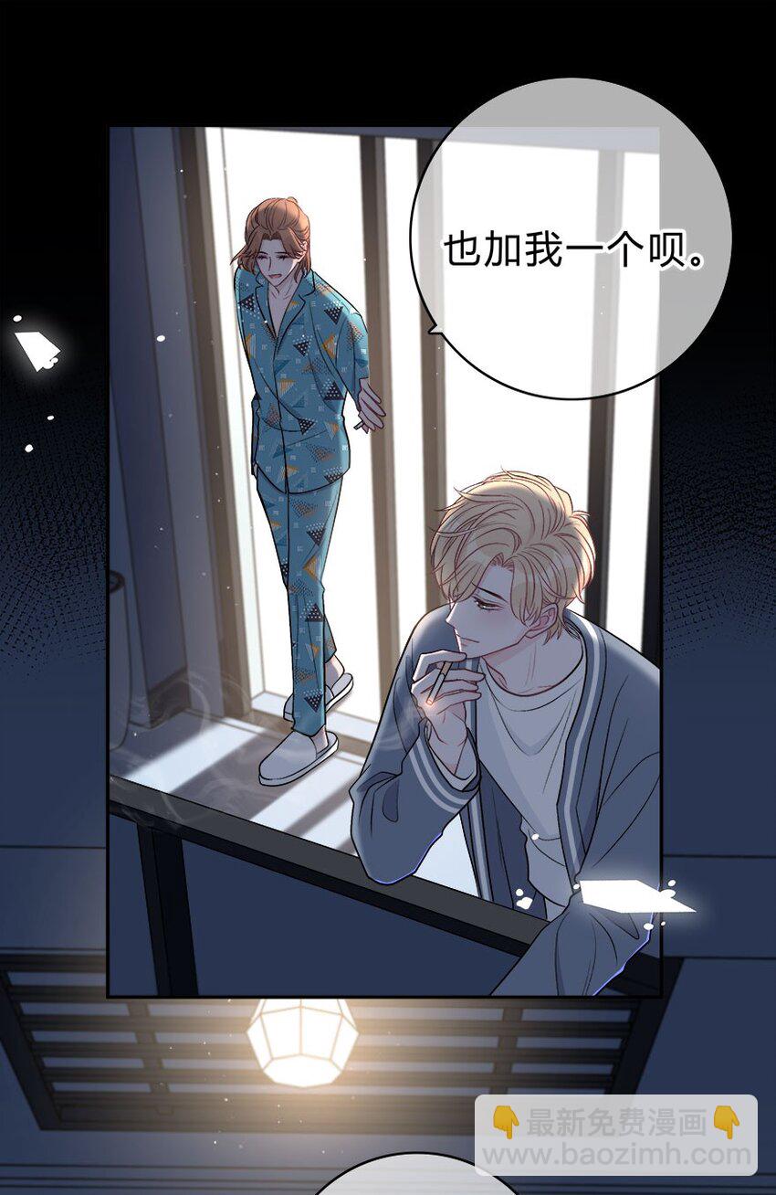 007 你才贫瘠！27