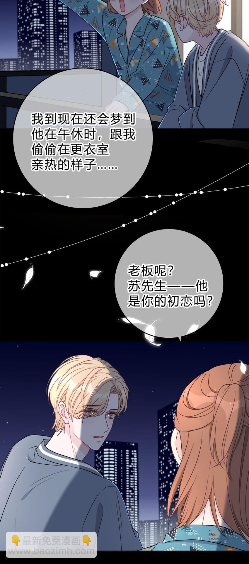 007 你才贫瘠！31