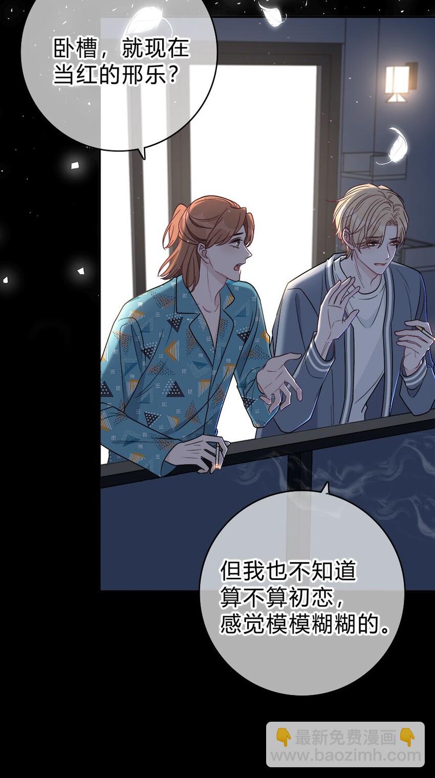 007 你才贫瘠！33