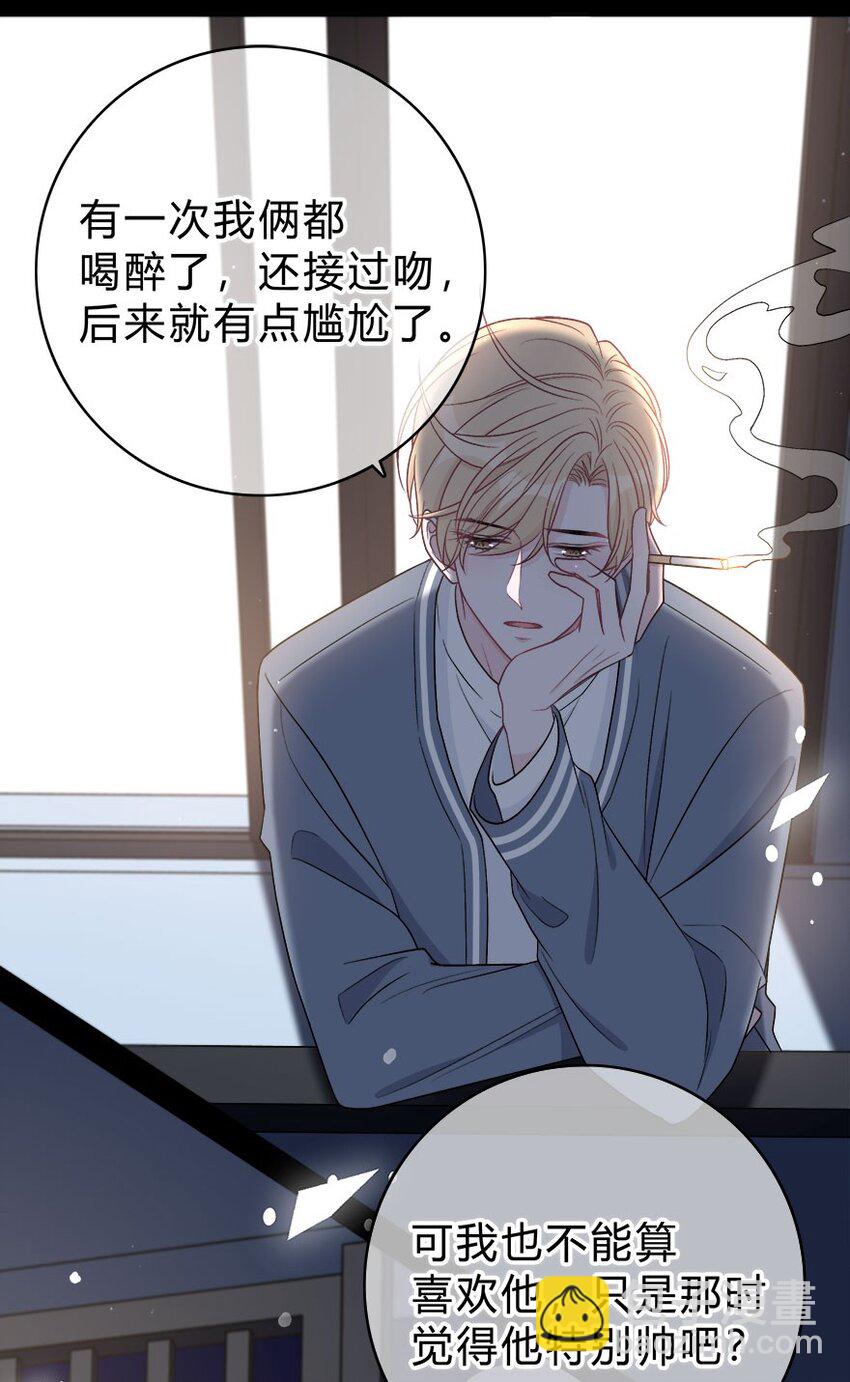 007 你才贫瘠！34