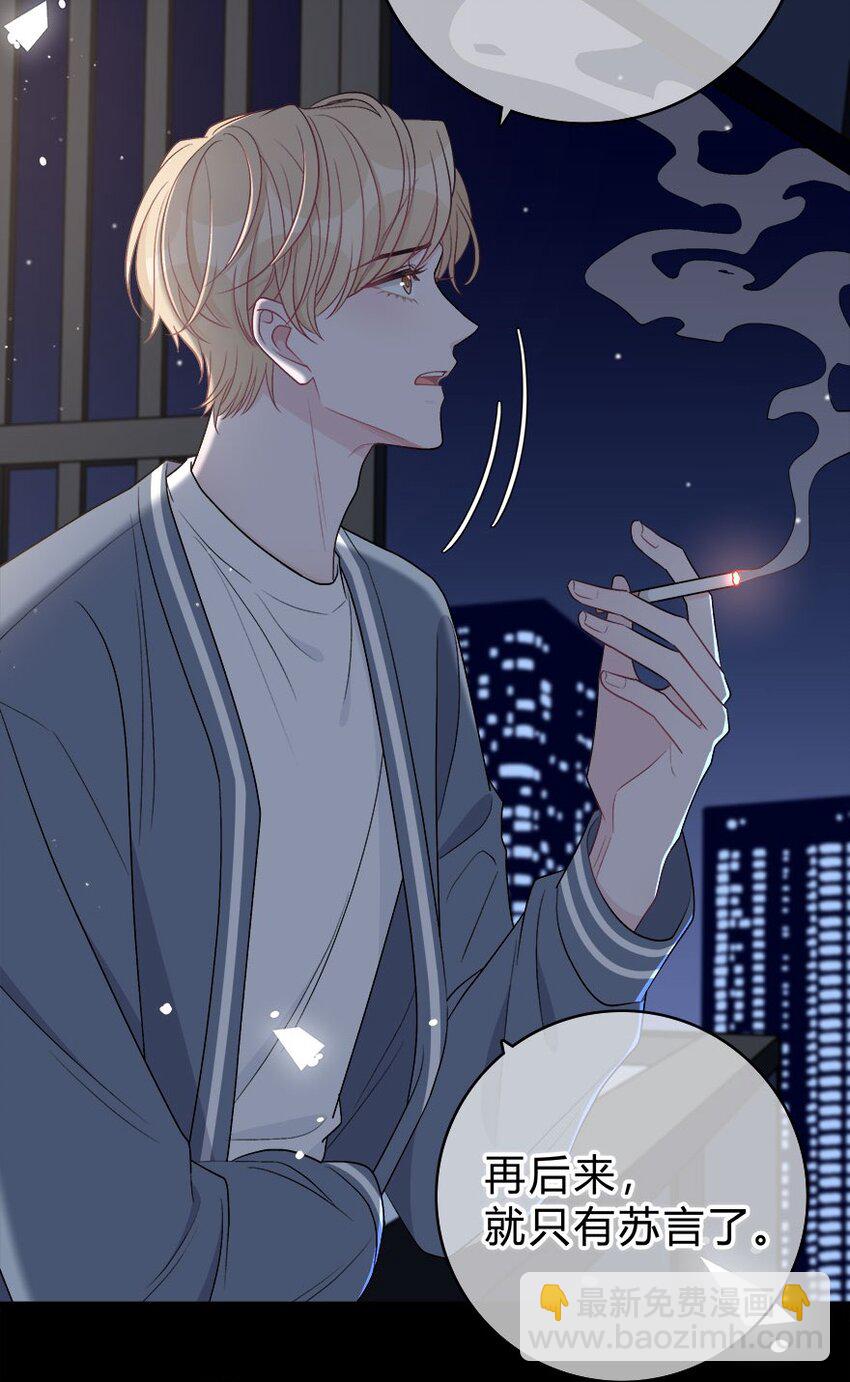007 你才贫瘠！35